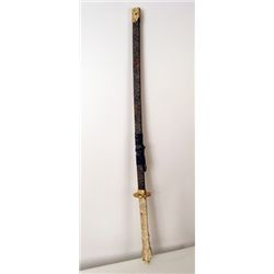 Kill Bill Vol 2 Samurai Sword & Sheath Prop