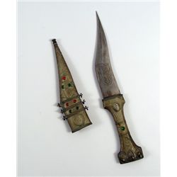 Indiana Jones Temple of Doom Dagger