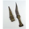 Image 1 : Indiana Jones Temple of Doom Dagger