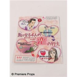 Resident Evil Afterlife Japanese Magazine Page