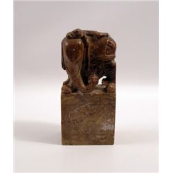 The Mummy Elephant Decoration