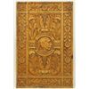 Image 2 : Indian Motif Cast Iron Panel