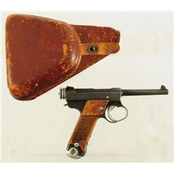 Japanese Nambu Type 4 8mm Pistol World War II