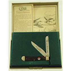 Case Wild Life Series Knife