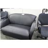 Image 2 : BLACK LEATHER LOVE SEAT