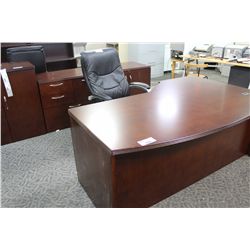 MAHOGANY 6' BOWFRONT EXECUTIVE DESK C/W MATCHING CREDENZA