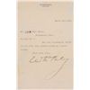 Image 1 : William McKinley