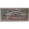 Image 1 : Nfld Gov't Cash note; 1911-12 25¢ NF-7b #02629, PMG VF25 Net.  Foreign substance.