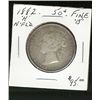 Nfld 1882H 50¢ Fine 15.  Graded by B. Armstrong.
