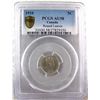 1910 5¢ Round Leaves variety. PCGS AU58.  Briliant and lustrous.