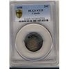 Image 1 : 1858 20¢ PCGS VF35.