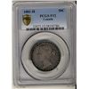 Image 1 : 1881H 50¢ PCGS F12.