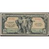 Image 1 : The Canadian Bank of Commerce (Trinidad);  1939 $5 #08287, CH-75-30-02.  A rare VF issue.  This is t