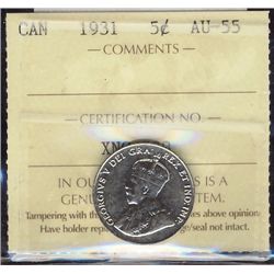 1931 5¢ ICCS AU55.  Lustrous.