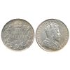 Image 1 : 1902 10¢ ICCS MS63.  Nice brilliant issue.