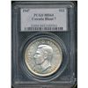 Image 1 : 1947 $1 BLt 7 PCGS MS64.  Gem lustrous piece.  Flashy and attractive.