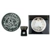 Image 1 : RCM Lot;  includes 1999 $1 International Yr of the Older Persons & 1911-2001 Commerative Dollar.  Lo
