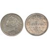 Image 1 : 1871 5¢ ICCS MS65. A nice and very attractive Gem example.