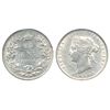 Image 1 : 1874H 25¢ ICCS MS62.   Attractive white and lustrous issue.