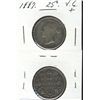 Image 1 : 1887 25¢ VG+.   Key date.