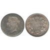 Image 1 : 1891 25¢ ICCS MS62.  Another superb key issue with strong lustre.
