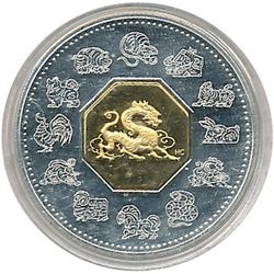 2000 $15 Lunar Dragon Issue.  Comes in plastic holder but no case.