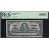 Image 1 : 1937 $10 BC-24b #MD5816997, PCGS EF40PPQ.