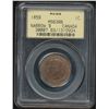 Image 1 : 1859 1¢ Nar 9 PCGS MS63RB.