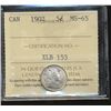 Image 1 : 1902 5¢ ICCS MS65.  Bright with lustre.