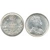 Image 1 : 1903 5¢ ICCS MS62.  Lustrous white issue.