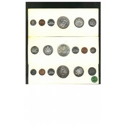 RCM Lot;  includes PL Sets 1958, 1960 & 1962 in original white cardboard holder.  Some examples with