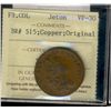 Image 1 : Breton 515  ICCS VF30 Copper.