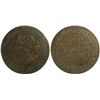 Image 1 : Breton 569 Devins & Bolton Druggists, Montreal, UNC with lustrous Trace Red.