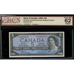 1954 $5.00 BC-39bA #*V/S0319727, BCS CH UNC-62, Original