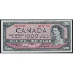 1954 $1000 BC-44a #AK0033736, PMG Gem UNC65EPQ.