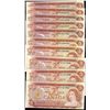 Image 1 : 1974 Banknote Lot;  includes 75 issues with various signatures and prefixes.  Mainly VF to UNC with 