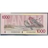 Image 1 : 1988 $1000 BC-61aA #EKX0069509.  Crisp UNC replacement issue.
