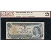 Image 1 : Low Serial; 1974 $2 BC-47a #RY0000001, CCCS UNC62.