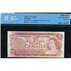 Image 1 : Solid issue; 1974 $2 BC-47a-i  #AG88888888, CCCS CH UNC64.