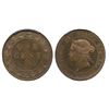 Image 1 : 1881H 1¢ PCGS SP66+RB.  Nice issue with mirror like fields.  Exceptional example.
