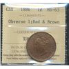 Image 1 : 1886 1¢ ICCS MS63RB.  Obv 1 type.