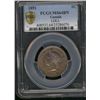 Image 1 : 1891 1¢ LDLL PCGS MS64BN.  C2 Type.
