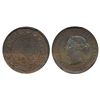 Image 1 : 1891 1¢ SDSL PCGS MS65BN. Superb and flashy Red/Brown lustre.