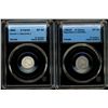 Image 1 : 1882H 5¢ EF40 & 1892 Obv 2 EF45.  Lot of 2 CCCS graded coins.  1882H shows Repunched C & 1892 Repunc