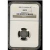 Image 1 : 1887/7 5¢ NGC AU55