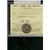 Image 1 : 1898 5¢ ICCS MS64.  Attractive gold tones.
