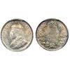 Image 1 : 1918 5¢ PCGS MS67, great example.