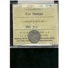 Image 1 : 1921 5¢ ICCS G6.  Designated with small rim nick.