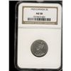 1925 5¢ NGC AU58