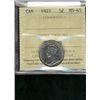 Image 1 : 1927 5¢ ICCS MS65.  Well struck lustrous issue.